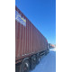 Морской контейнер 40ф HC бу 