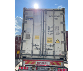 Контейнер Рефрижератор 40ф RHC - DAIKIN (Япония) - ГАРАНТИЯ