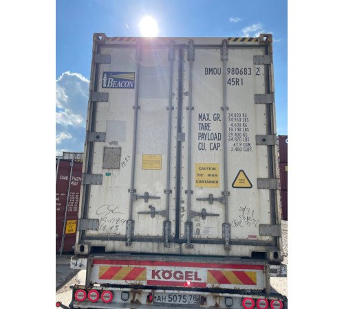 Контейнер Рефрижератор 40ф RHC - DAIKIN (Япония) - ГАРАНТИЯ