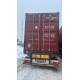 Морской контейнер 40ф HC - Новый  (One Way - Один Путь)
