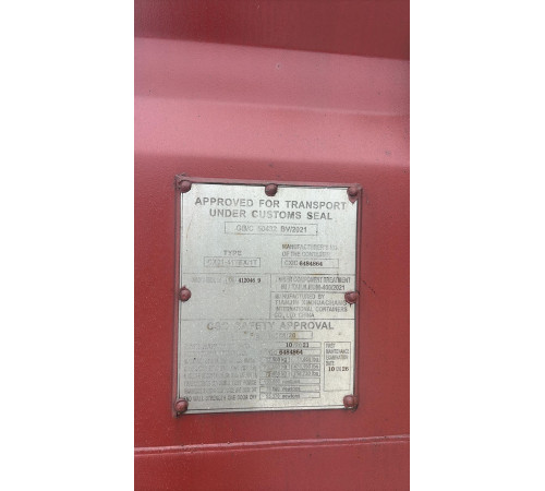 Морской контейнер 40ф HC - Новый  (One Way - Один Путь)