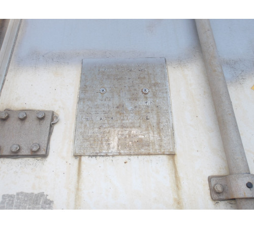 Контейнер Рефрижератор 40ф RHC - Carrier - ГАРАНТИЯ