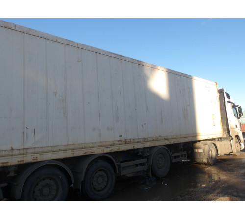 Контейнер Рефрижератор 40ф RHC - Carrier - ГАРАНТИЯ