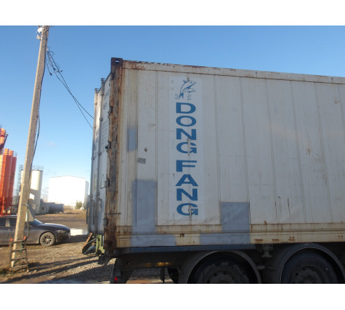 Контейнер Рефрижератор 40ф RHC - Carrier - ГАРАНТИЯ