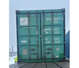 Морской контейнер 20ф бу