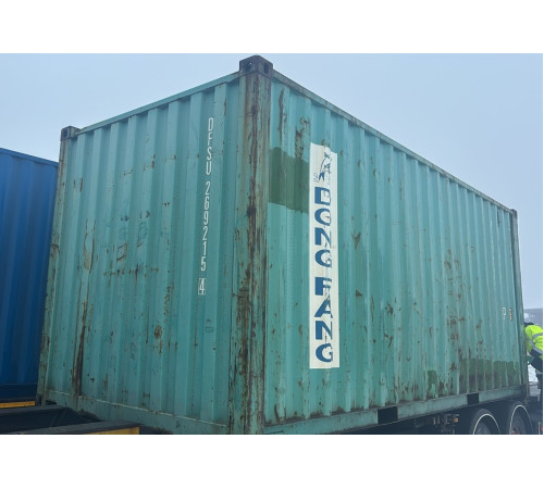 Морской контейнер 20ф бу