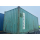 Морской контейнер 20ф бу