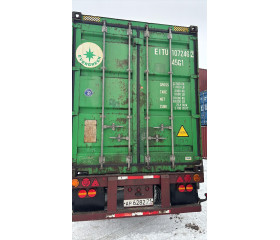 Морской контейнер 40ф HC бу 