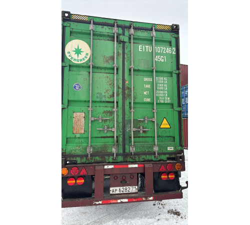 Морской контейнер 40ф HC бу 