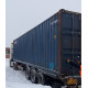 Морской контейнер 40ф HC бу 