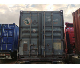 Морской контейнер 40ф DC бу