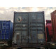 Морской контейнер 40ф DC бу