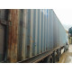 Морской контейнер 40ф DC бу