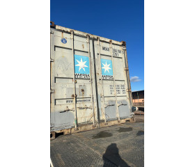 Морской контейнер 20ф бу