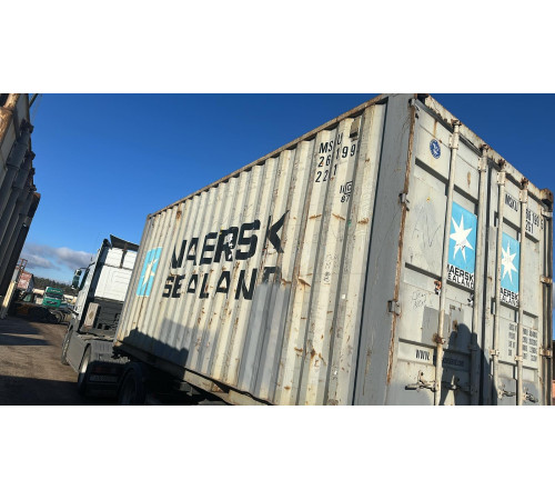 Морской контейнер 20ф бу