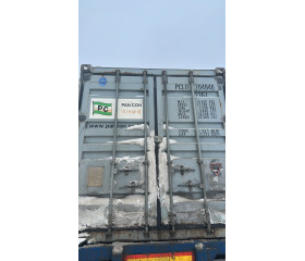 Морской контейнер 20ф бу