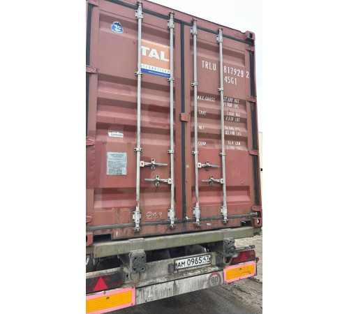 Морской контейнер 40ф HC бу 