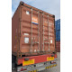 Морской контейнер 40ф DC бу