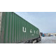 Морской контейнер 40ф HC бу 