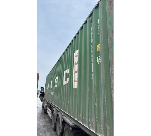 Морской контейнер 40ф HC бу 