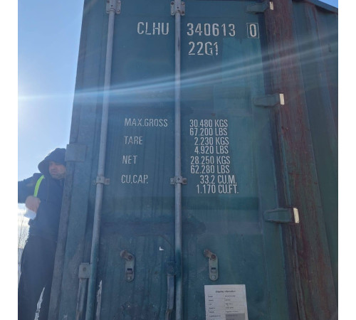 Морской контейнер 20ф бу