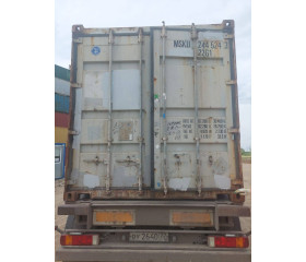 Морской контейнер 20ф бу