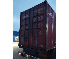 Морской контейнер 40ф HC бу 