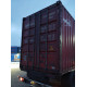 Морской контейнер 40ф HC бу 