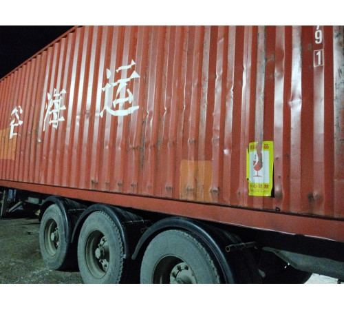 Морской контейнер 40ф HC бу 