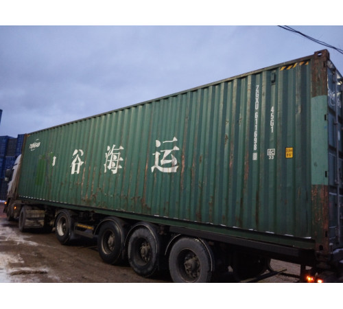 Морской контейнер 40ф HC бу 