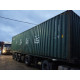 Морской контейнер 40ф HC бу 