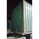 Морской контейнер 40ф HC бу 