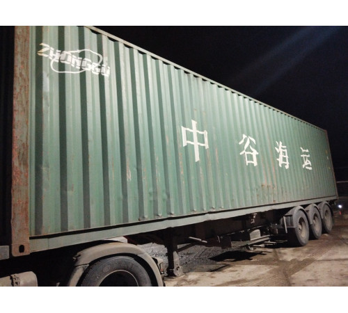 Морской контейнер 40ф HC бу 