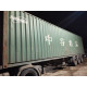 Морской контейнер 40ф HC бу 
