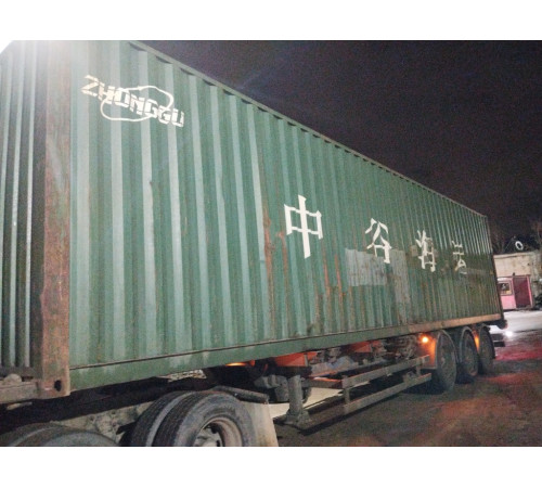 Морской контейнер 40ф HC бу 