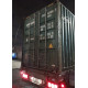 Морской контейнер 40ф HC бу 