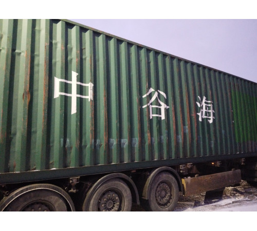 Морской контейнер 40ф HC бу 