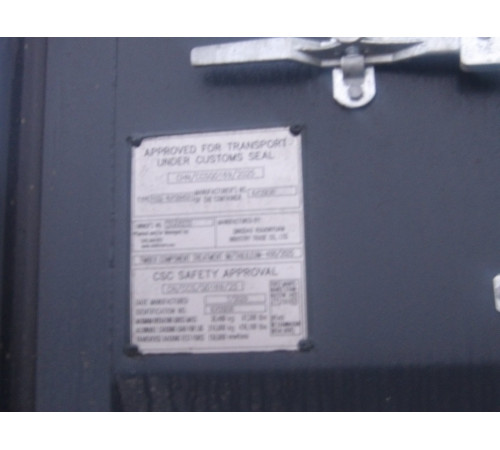 Морской Контейнер 20ф HC Новый (One Way - Один путь) 