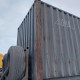 Морской контейнер 20ф бу