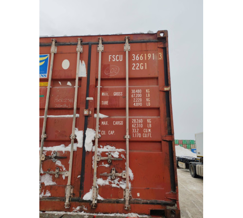 Морской контейнер 20ф бу