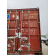 Морской контейнер 20ф бу
