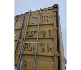 Морской контейнер 20ф бу