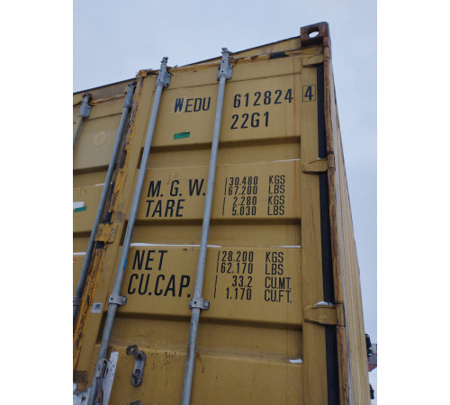 Морской контейнер 20ф бу