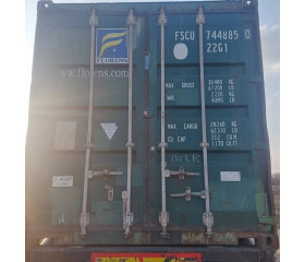 Морской контейнер 20ф бу 