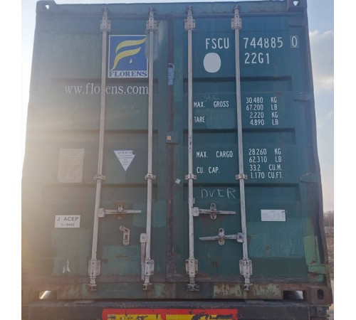 Морской контейнер 20ф бу 