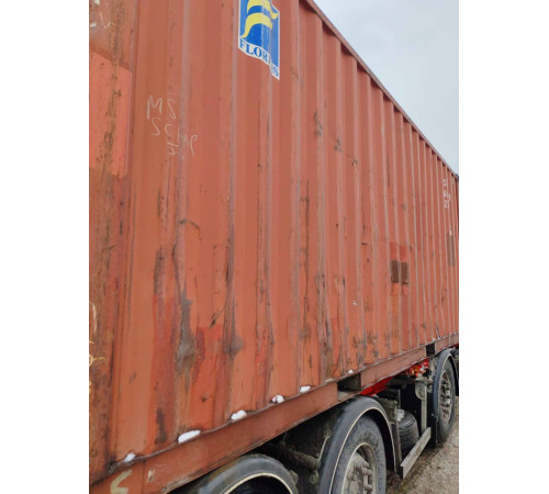 Морской контейнер 20ф бу