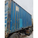 Морской контейнер 20ф бу