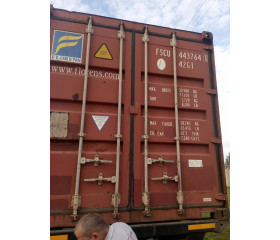 Морской контейнер 40ф DC бу