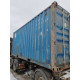 Морской контейнер 20ф бу