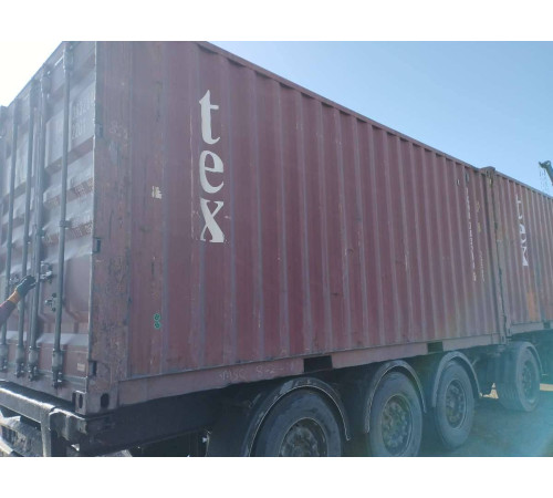 Морской контейнер 20ф бу